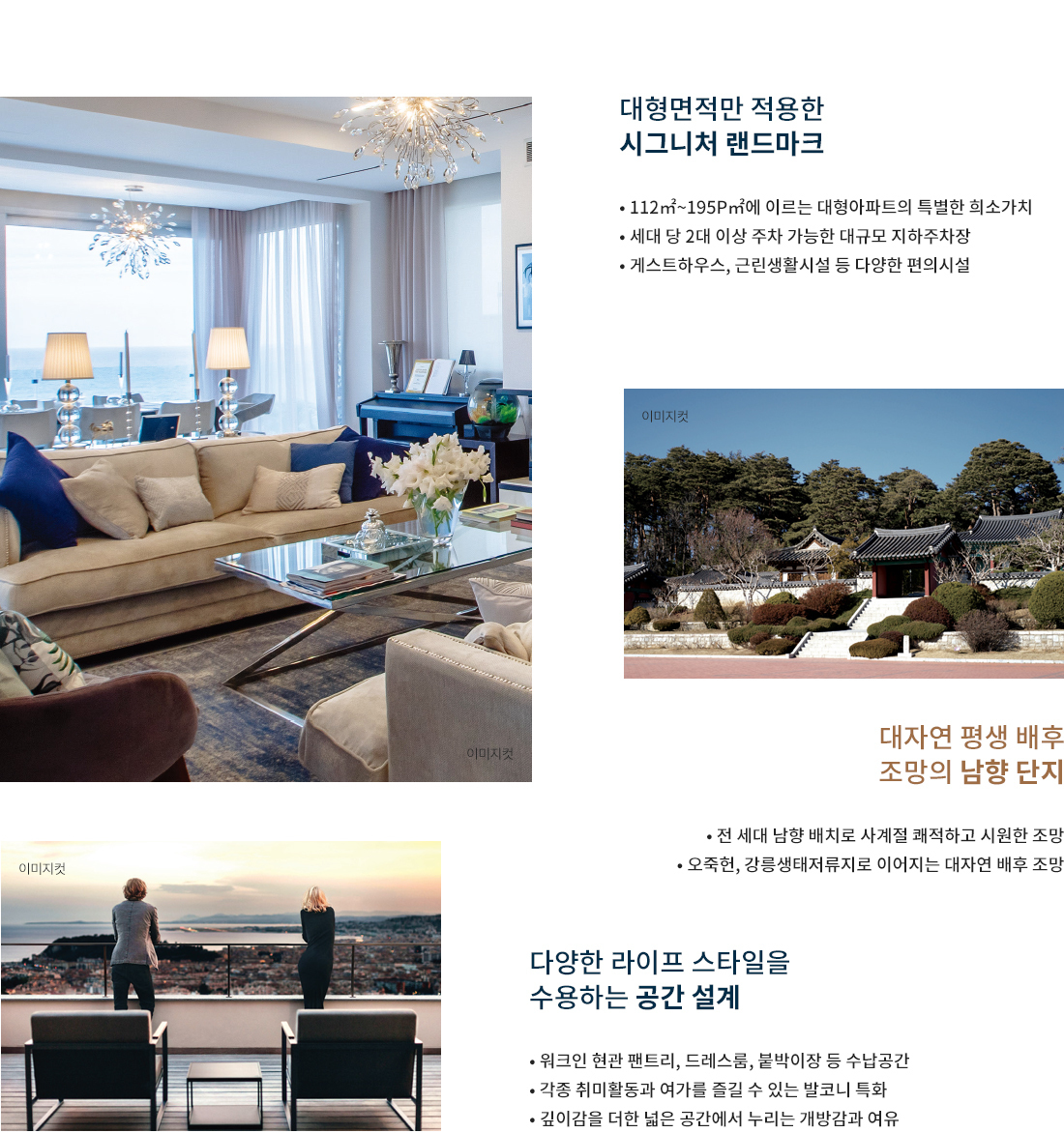 이미지명