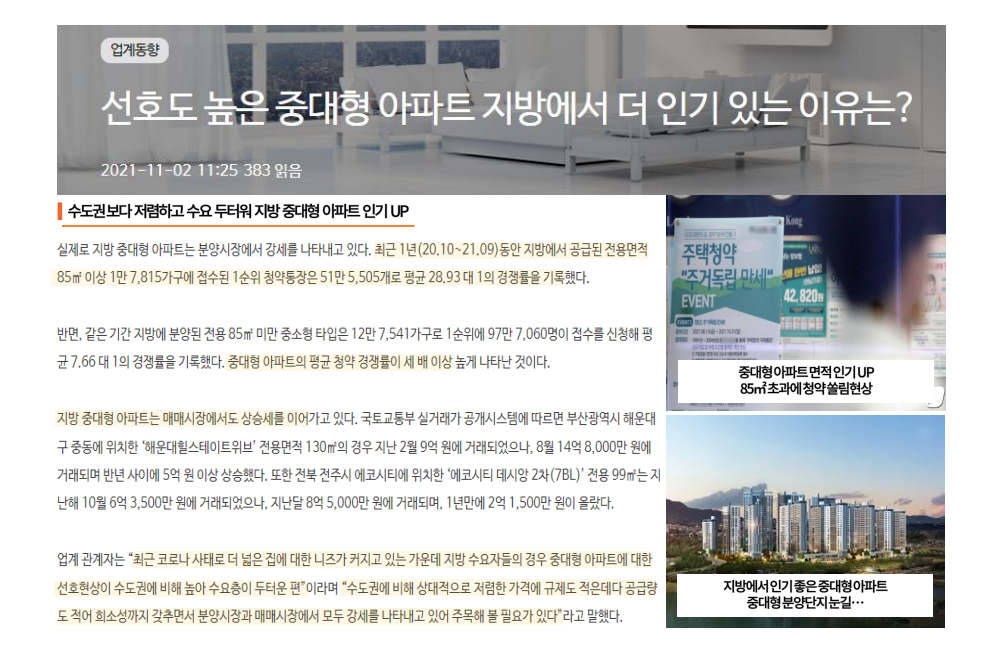 이미지명