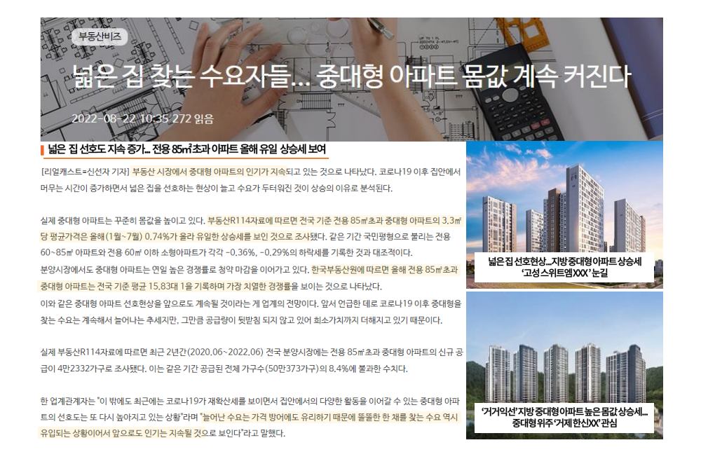 이미지명