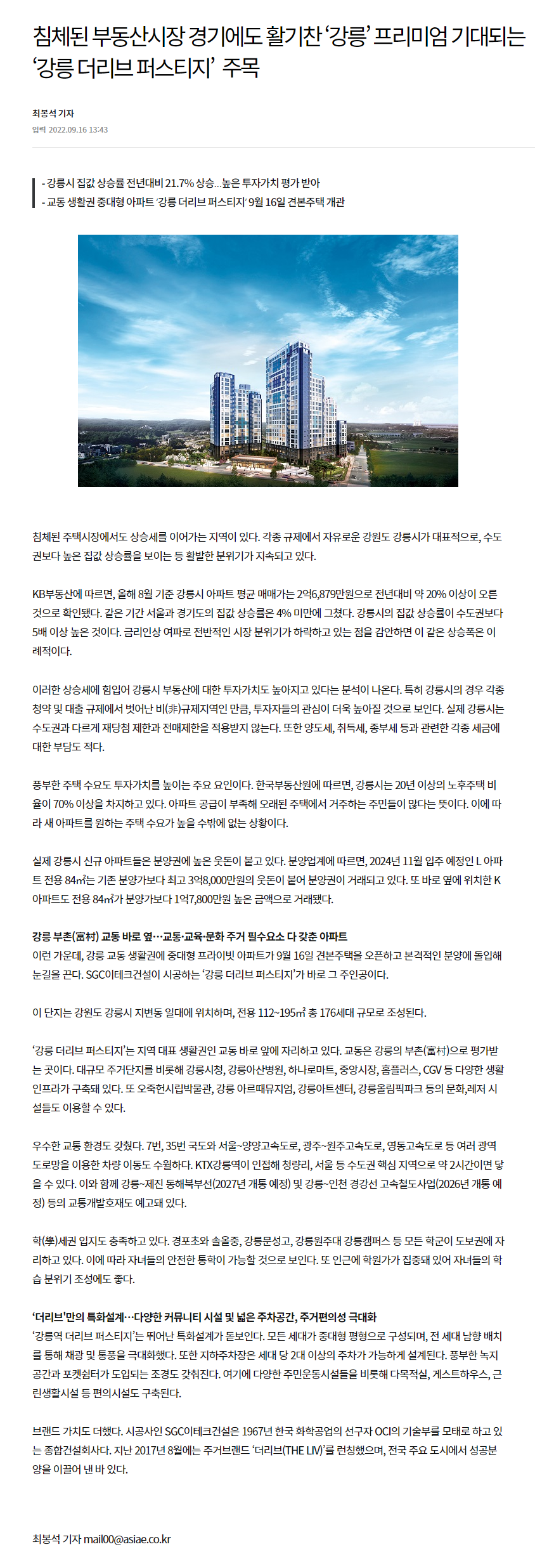 이미지명