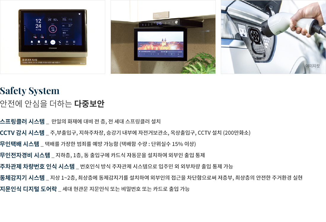 이미지명