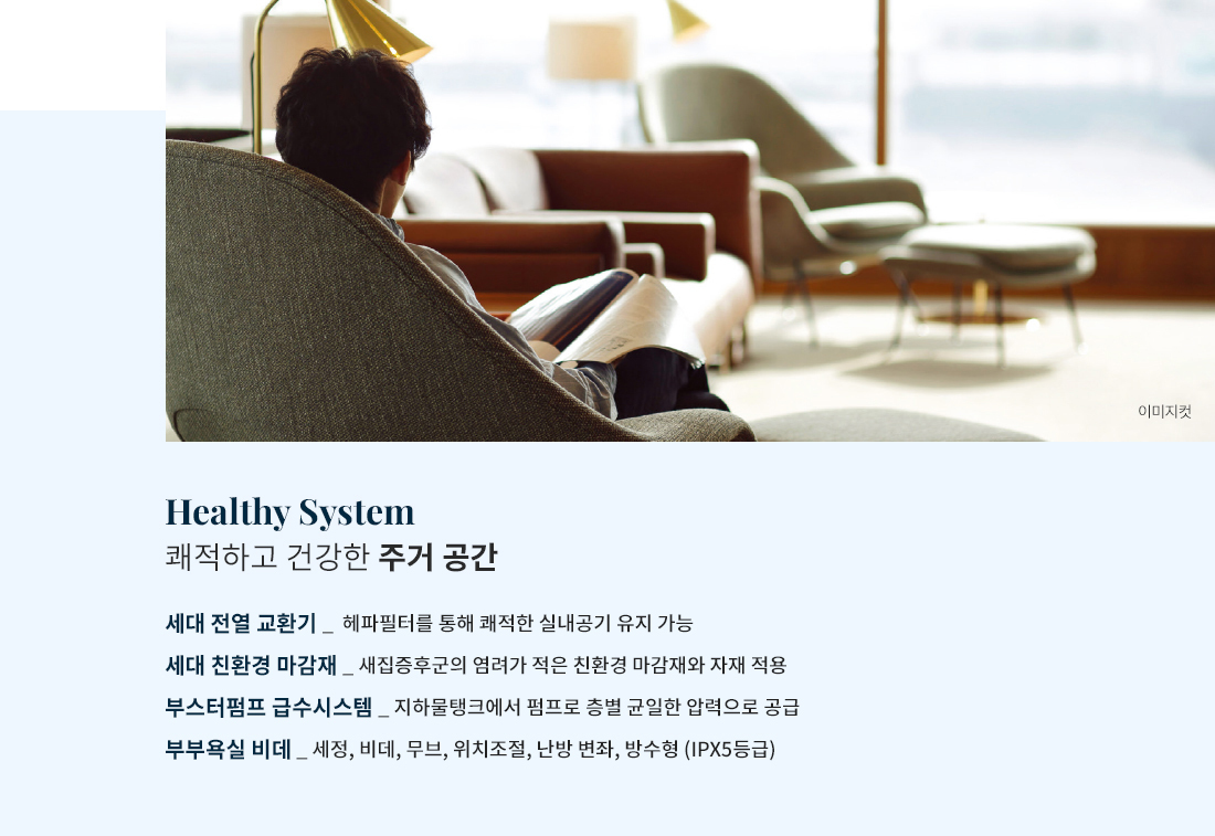 이미지명